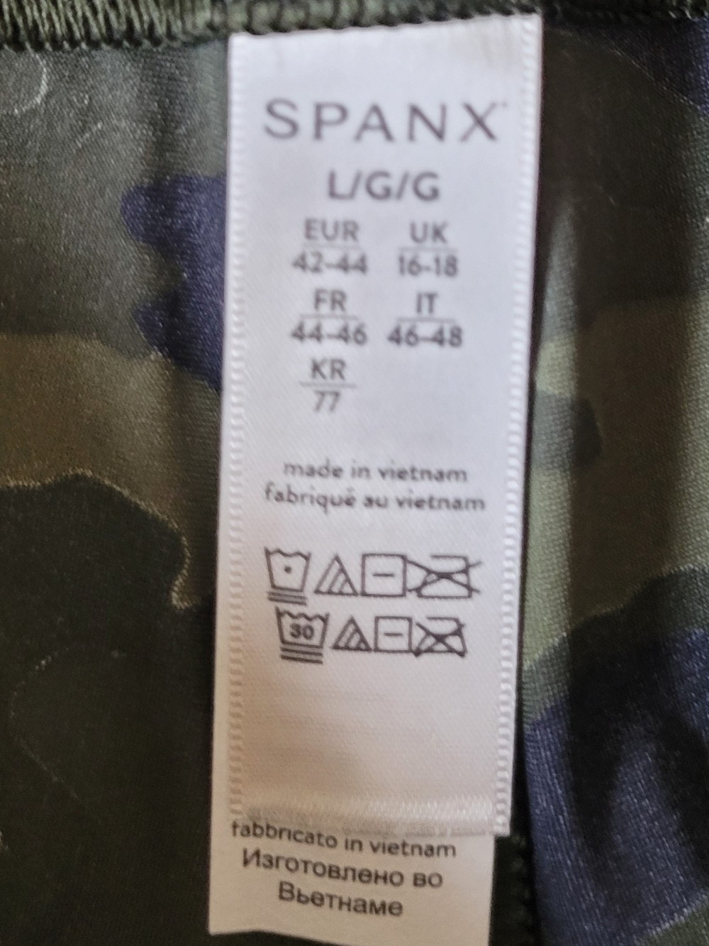 SPANX Green Camo Bermuda Shorts - Picture 3 of 3